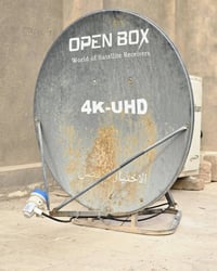 أحمد • تركيب ستلايت • العزيزية