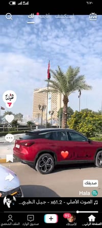 شانجان سي اس ٣٥ • ٢٠٢٥ • ٢٧ الف