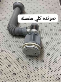 نصب وصيانه سبالت شد مراوح سقفيه وثريات اضافه نقاط كهرباء شد ستائر فتح ...