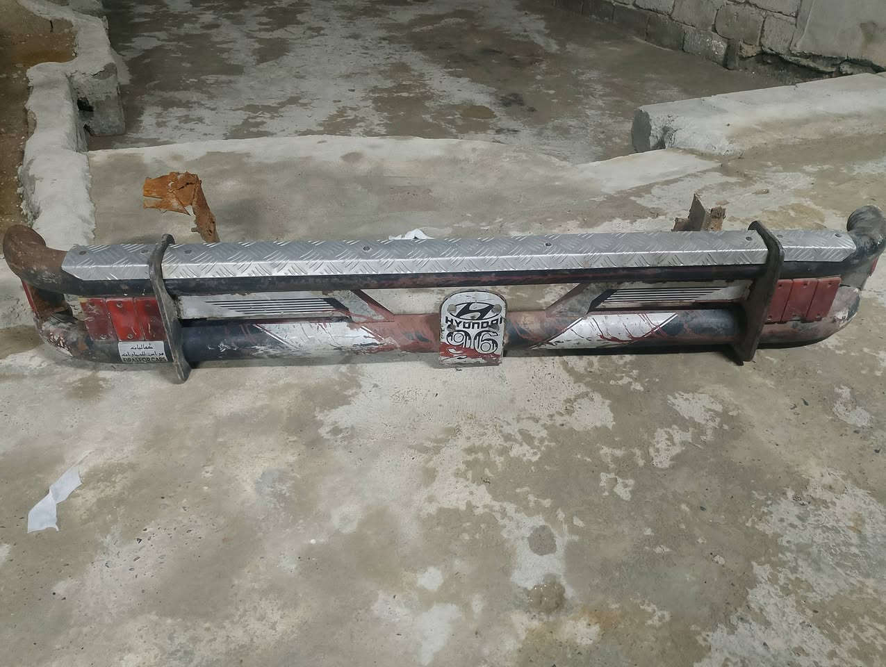 للبيع ***********
