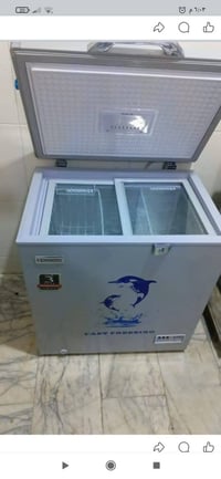 ثلاجة • موجودة • واتساب