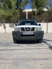 اكستيرا • ٢٠٠٨ • وارد امريكي