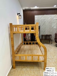 سرير طابقين • فوق ٩٠سم • الجوة ١٢٥سم