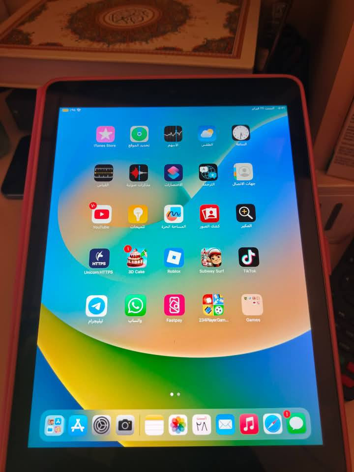 ايباد ابل 5 ذاكرة  ٣٢ الجهاز نظيف جدا بيه فقط هذا الشخط موضح بالصور صغير وممبين نهائيا سعرة 90 الف محدث اخر اصدار


**إذا كنت صاحب هذا الإعلان وتريد حذفه لأي سبب، رجاءا أرسل رسالة إلى الدعم الفني**