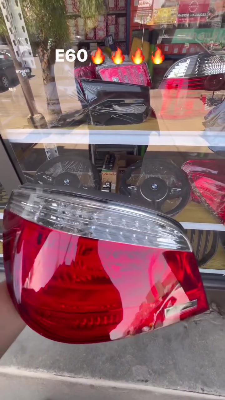 بك لايت اصلي شركة e60 ماركة hella


**إذا كنت صاحب هذا الإعلان وتريد حذفه لأي سبب، رجاءا أرسل رسالة إلى الدعم الفني**