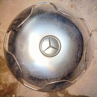 كب ترزمو الاماني لبيع جديد 07725203024