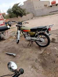 ارشا بيه • مكفوله • مجال قليل