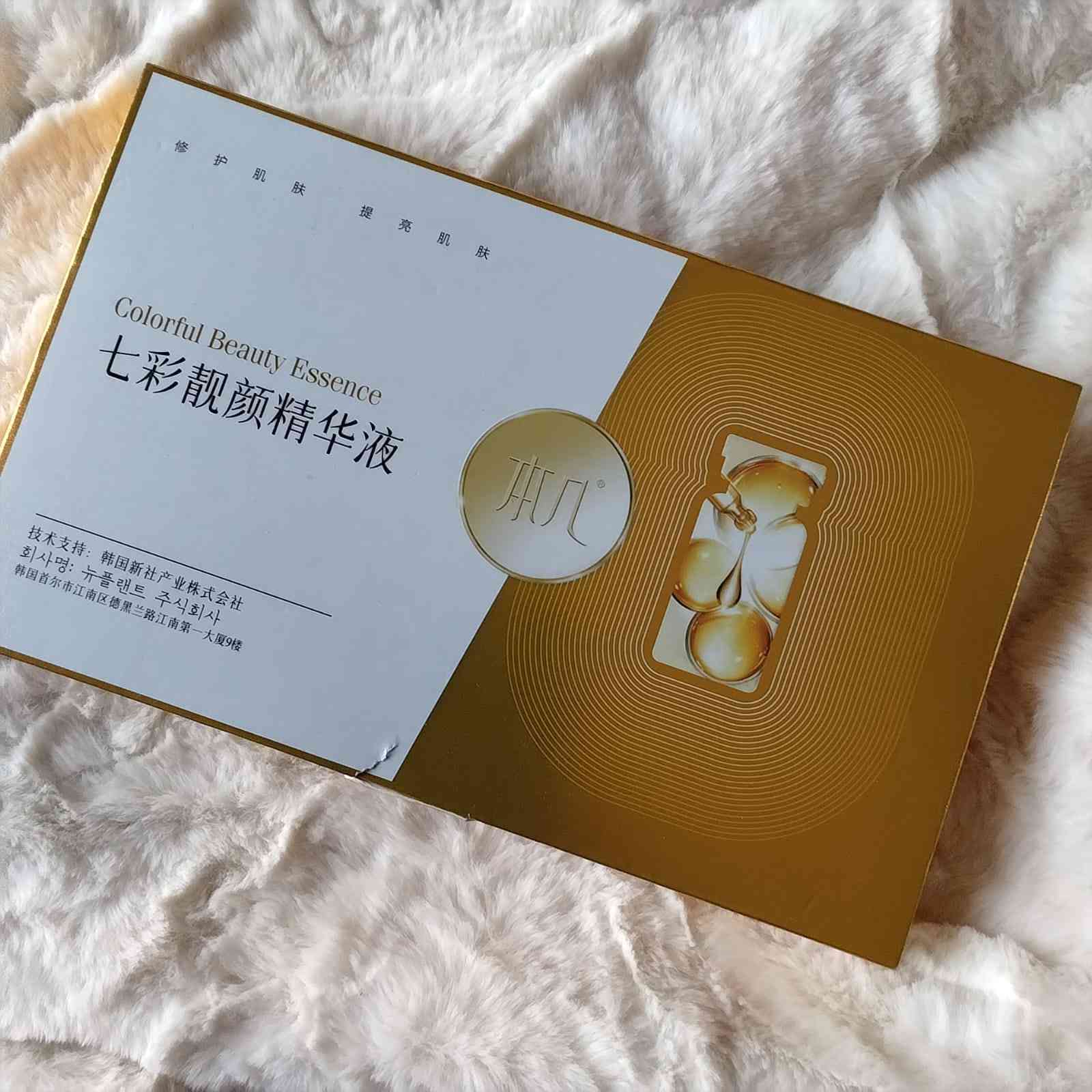 ابر نظاره بديل الحقن
يحتوي على خيوط كولاجين قابلة للامتصاص لشد الوجه ورفع البشرة.
يعمل على ترطيب البشرة بشكل مكثف ويقلل من التجاعيد.
يعزز إنتاج الكولاجين والإيلاستين الطبيعي في البشرة.
مناسب لجميع أنواع البشرة.

السعر ٢٠ الف فقط


**إذا كنت صاحب هذا الإعلان وتريد حذفه لأي سبب، رجاءا أرسل رسالة إلى الدعم الفني**