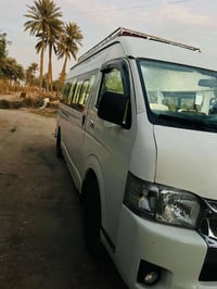 هايسا • ٢٠١٤ • رقم كربلاء