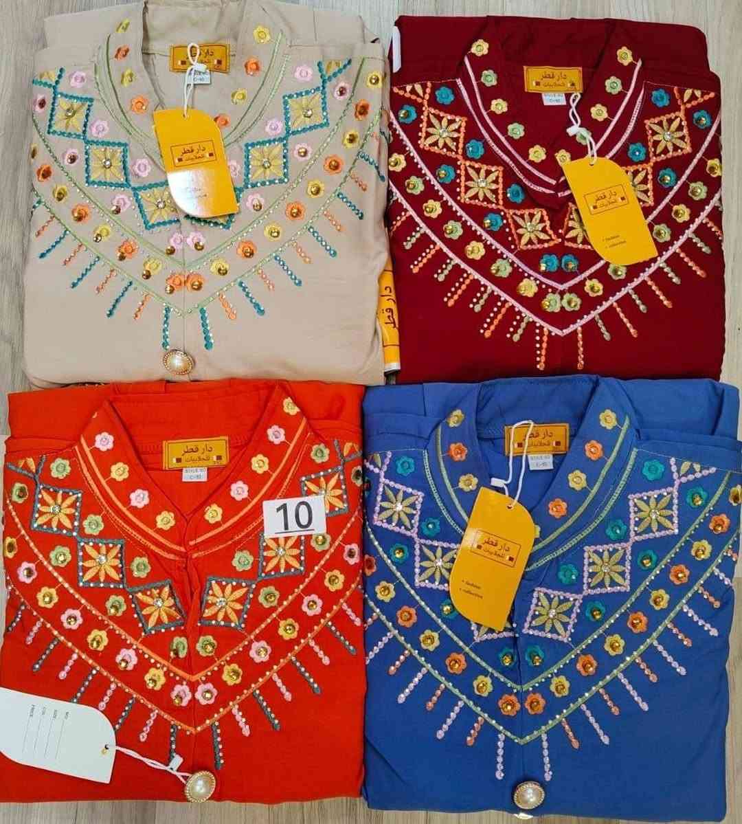 دراعة كريب كلوش اصلي شركة دار 🇶🇦 قطر 
القياسات l XL  XXL  XXXL 
البيع بالجملة فقط 
اقل طلب من الموديل درزن  
سعر الدرزن ٢١٥ الف 
الدرزن ٤ الوان 
يوجد توصيل الى جميع محافظات العراق 🚚


**إذا كنت صاحب هذا الإعلان وتريد حذفه لأي سبب، رجاءا أرسل رسالة إلى الدعم الفني**