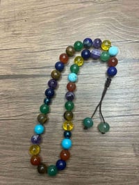 سبحة • الشاكرات السبع • احجار تحصين