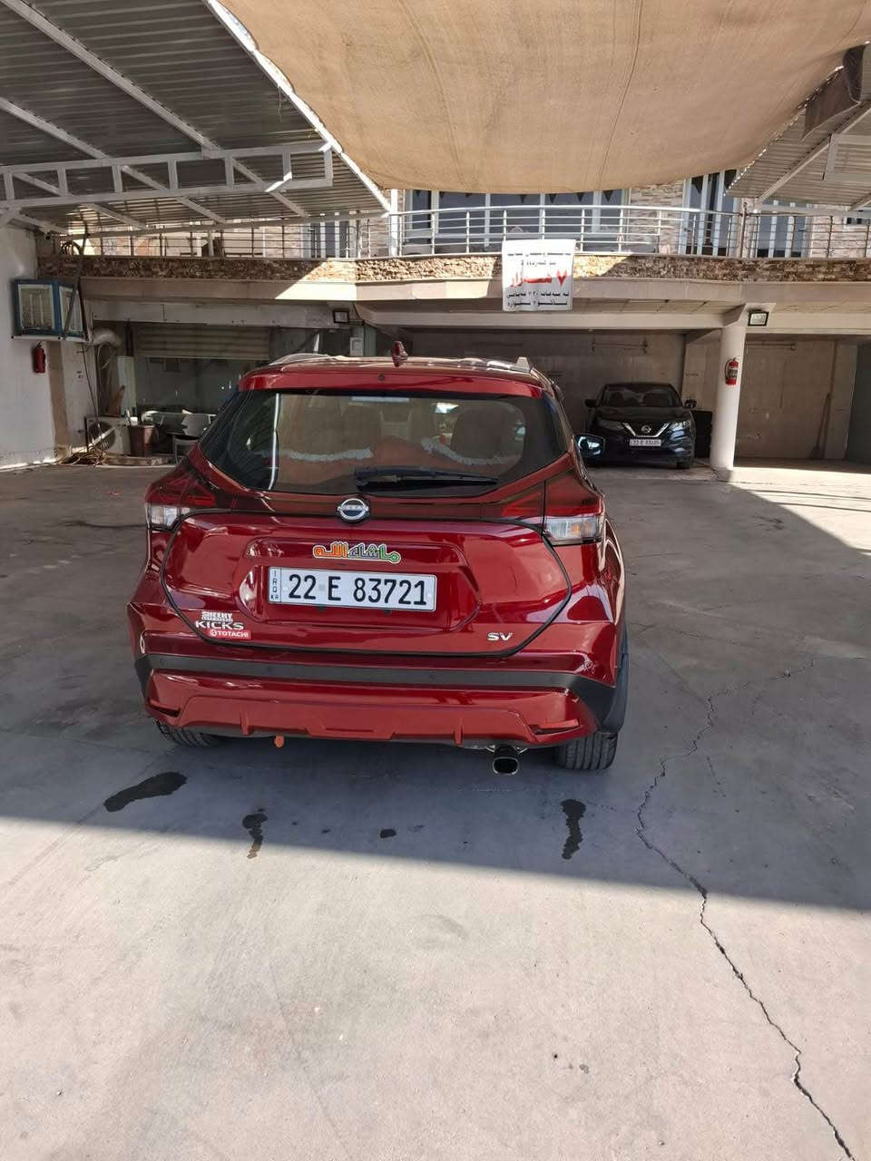 نیسان کیکس ٢٠٢٢ مواصەفات SV
چاملغ و دەرگای سەکن بۆیاغە بێ ناو گرتن ئێرباگی سوکان تەقیوە بیلاد دانراوەتەوە أربيل, العراق


**إذا كنت صاحب هذا الإعلان وتريد حذفه لأي سبب، رجاءا أرسل رسالة إلى الدعم الفني**