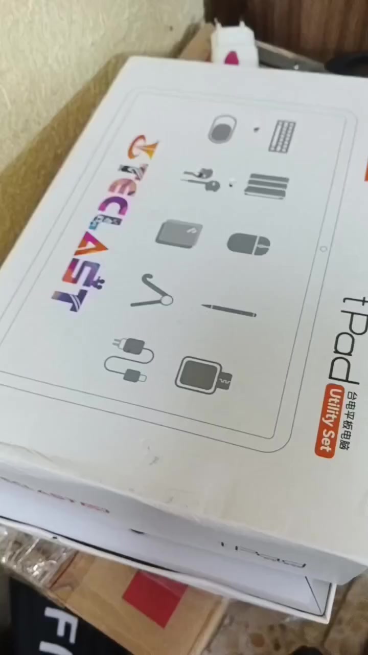 الايبادات الايباد تاب 16بلاك فيو ب200 التيسلا علا 180 الايباد السمارت ب150 الايباد مال الاطفال ب60 ايباد ابل ب100


**إذا كنت صاحب هذا الإعلان وتريد حذفه لأي سبب، رجاءا أرسل رسالة إلى الدعم الفني**