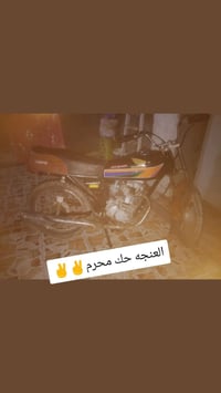 نامه اصلي • شاصي ارشيه • جاهز