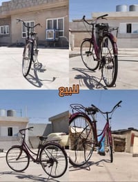 مستعجل • بسكليت • موصل مفرق الحمدانية