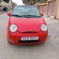 كيو كيو • ٢٠١٠ • واسط الصويره