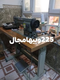 07707556409
