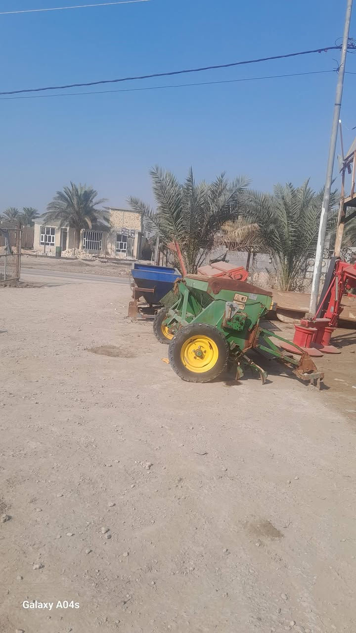 العنوان  بابل الخميسيه ***********
