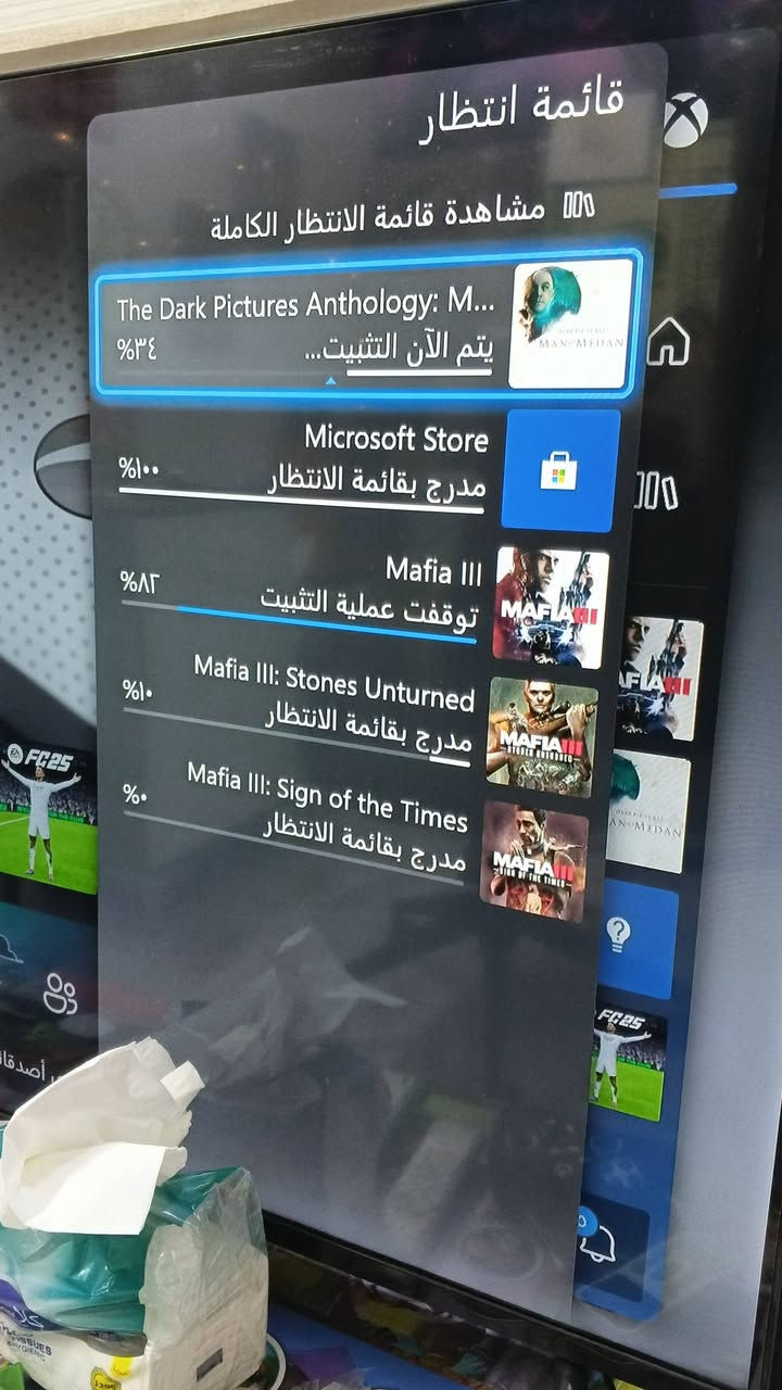 سلام عليكم xbox on s نظيف ويا يدات ثنين و قرصين ويا حساب بي تلث العاب غراضه كامله سعر 200 بي مجال بسيط
هاذ رقمي***********
