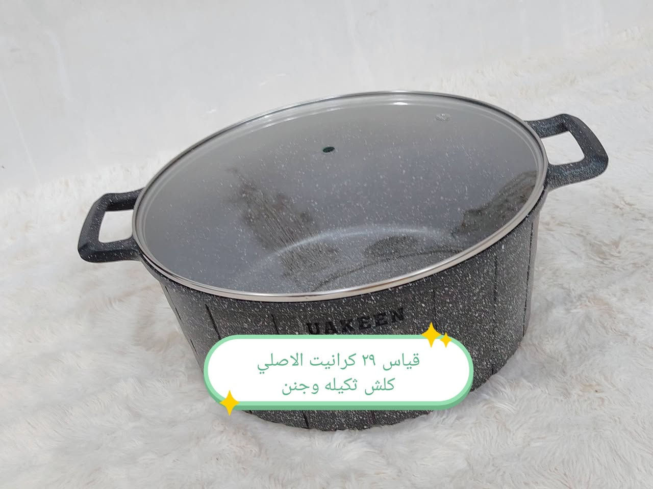 متوفر توصيل للستفسار مراسلة الصفحة


**إذا كنت صاحب هذا الإعلان وتريد حذفه لأي سبب، رجاءا أرسل رسالة إلى الدعم الفني**