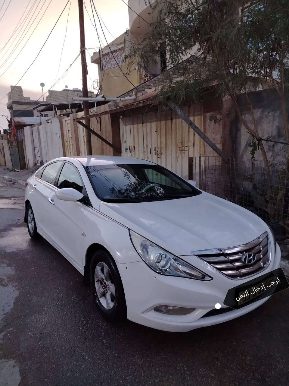 السَلٱمٌ عـَلـْيگمّ سوناتا للبيع 2010 رقم بغداد الانكليزي الجديد باسمي تحويل ابكربلاء موجوده في كربلاء السعر 110 للاستفسار اتصل ***********
