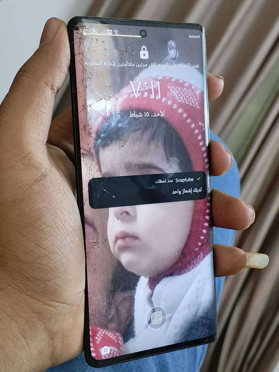 مكان بلديات استفسار خاص سعر مناسب


**إذا كنت صاحب هذا الإعلان وتريد حذفه لأي سبب، رجاءا أرسل رسالة إلى الدعم الفني**