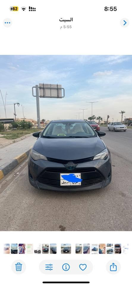 السلام عليكم للبيع نقد فقط
كورلا 2017LE لون نفطي 

بسعر مناسب 105$

محرك 1800 بدون عيب 

⬅️ضرر بونيد وچاملغ خلفي بدون دواخل وبيها جاملغ خلفي شبر  والباقي مكفول شرط الفحص 

كير/محرك/صدر/تخم تاير/تبريد ثلج/جاهزة من كلشي 

رقم اربيل  شرط التحويل والغرامات 

السعر 105$وبيها مجال 

العنوان:صلاح الدين/تكريت/ ***********
