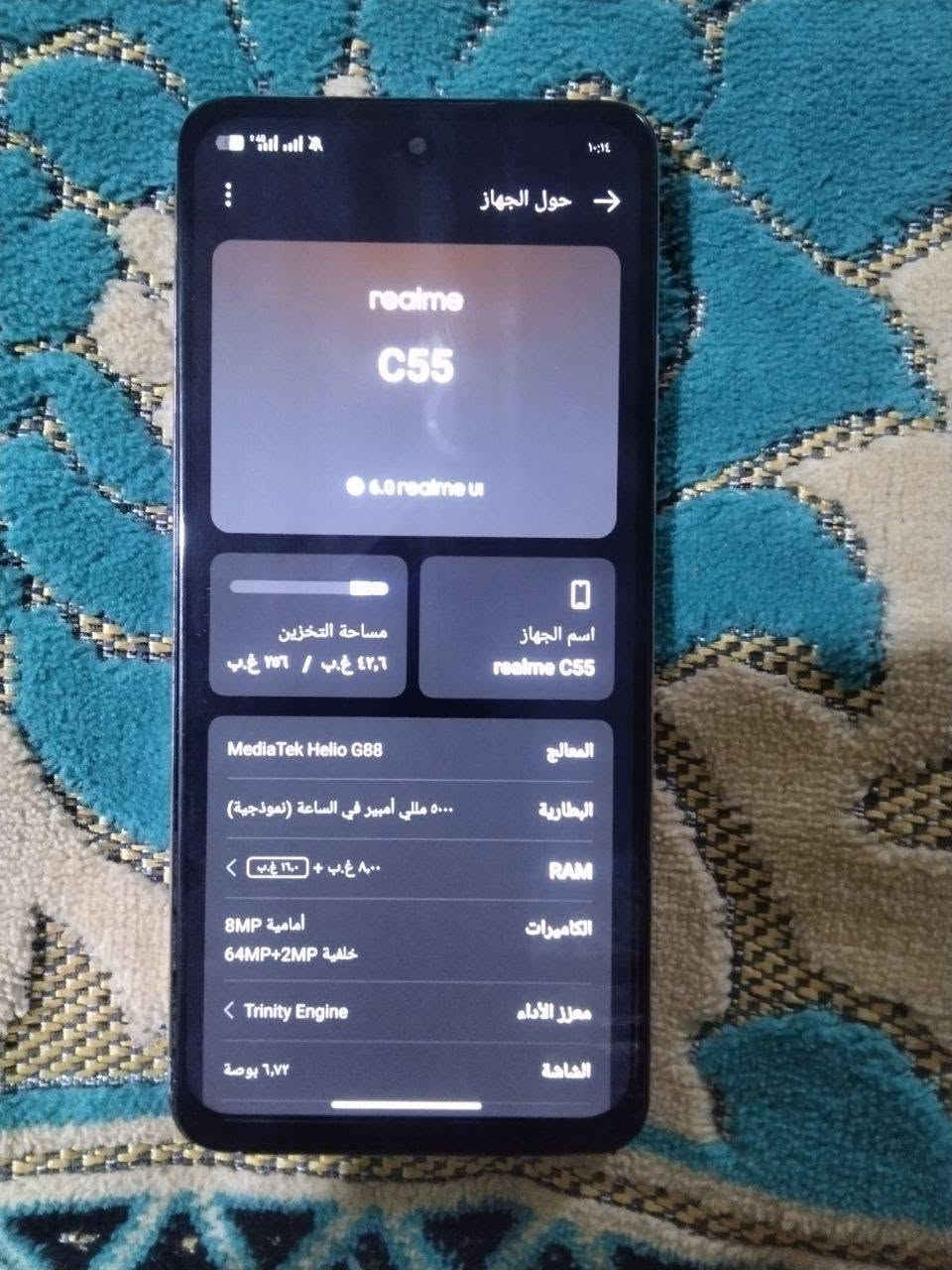 للبيع ريدمي C55 الجهاز شوف العين كدامك ذاكرته 256 عشوائيه 8+8 بطاريه 5000 دبل خط سعره 85 وبي مجال مكاني نجف رقمي واتساب ***********
