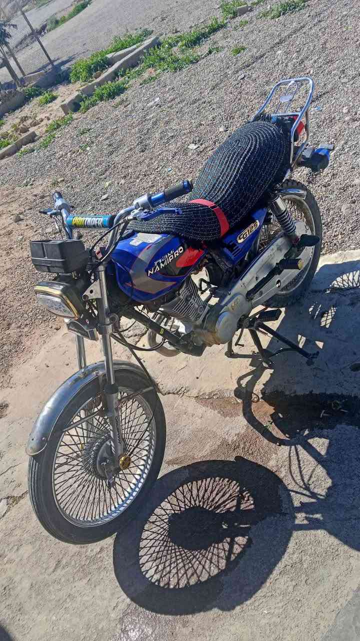 دراجه لبيع نامي برو محسن موديل 21مكان جلولاء شراي اتصل ***********
