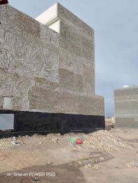 خلفه لبخ ونثر وسقل وتشميع وطلس ومساطر  وجهات  بغداد الكرخ أو الااثير07...