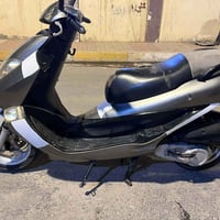 كيمكو • جديد • محرك حلو