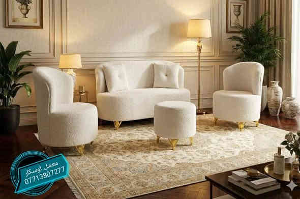 معمل اوسكار *********** 😍😍
