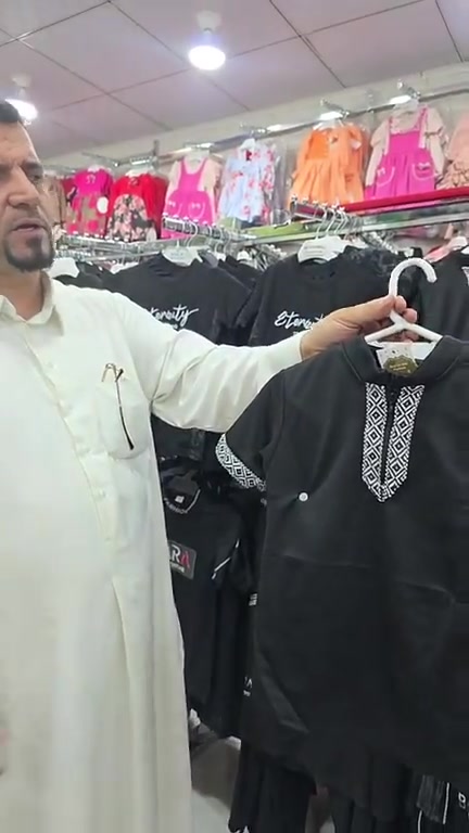 عرض الآن تراكات ولادي وبناتي شهر محرم الحرام


**إذا كنت صاحب هذا الإعلان وتريد حذفه لأي سبب، رجاءا أرسل رسالة إلى الدعم الفني**
