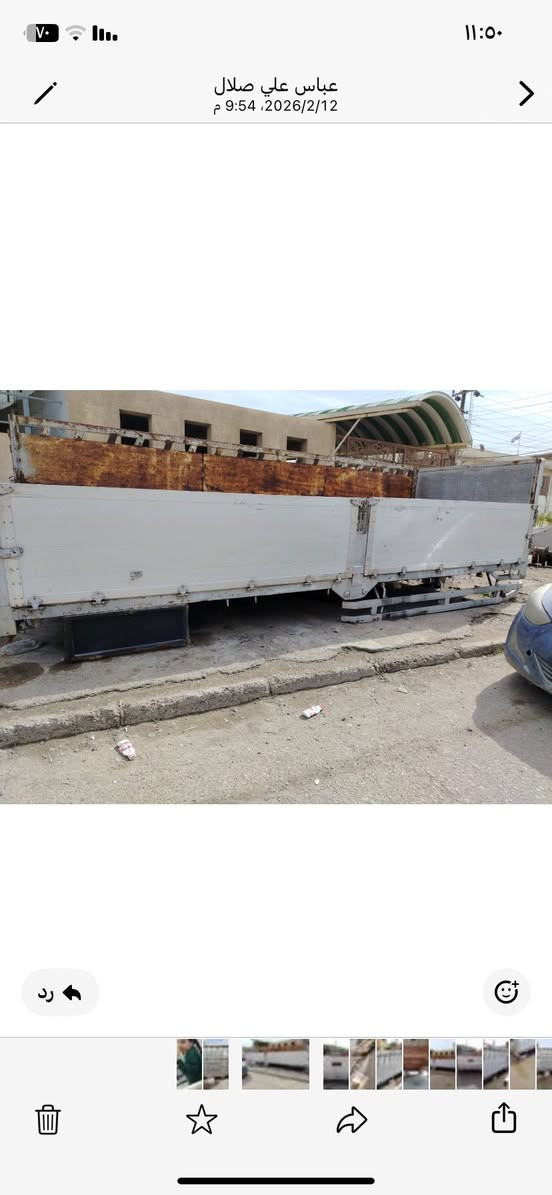 بدي هينو طول 6 وربع صفاحيات70 4قطع سعر 11 ورقه رقم ***********
