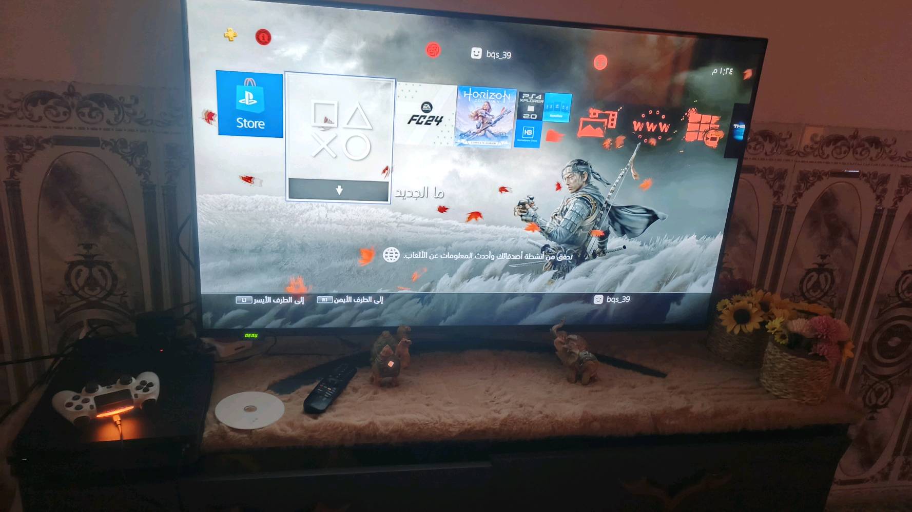 للبيع جهاز PlayStation 4 Slim بنظافة ممتازة مع كامل ملحقاته.

أبرز المواصفات والمميزات

نظام التهكير الجهاز مهكر على تحديث 12.00 جاهز لتحميل وتثبيت الألعاب بسهولة).

سعة التخزين: 500 جيجابايت (500 GB).

الألعاب المثبتة على الجهاز

FIFA 24 (EA Sports FC 24)

Horizon Zero Dawn

الملحقات يأتي مع يدة تحكم (Controller) واحدة أصلية + كامل وايرات التوصيل والملحقات الخاصة به.
السعر : 270الف وبيه مجال

الموقع الأنبار - الفلوجة

رضا المشترى والمعاينة الميدانية مكفولة عند الاستلام

*********** : للاستفسار