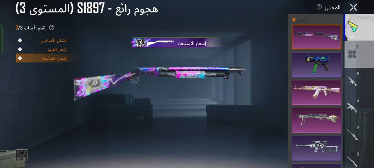 للبيع تفاصيل اكثر خاص سعره 150 بي مجال بسيط


**إذا كنت صاحب هذا الإعلان وتريد حذفه لأي سبب، رجاءا أرسل رسالة إلى الدعم الفني**