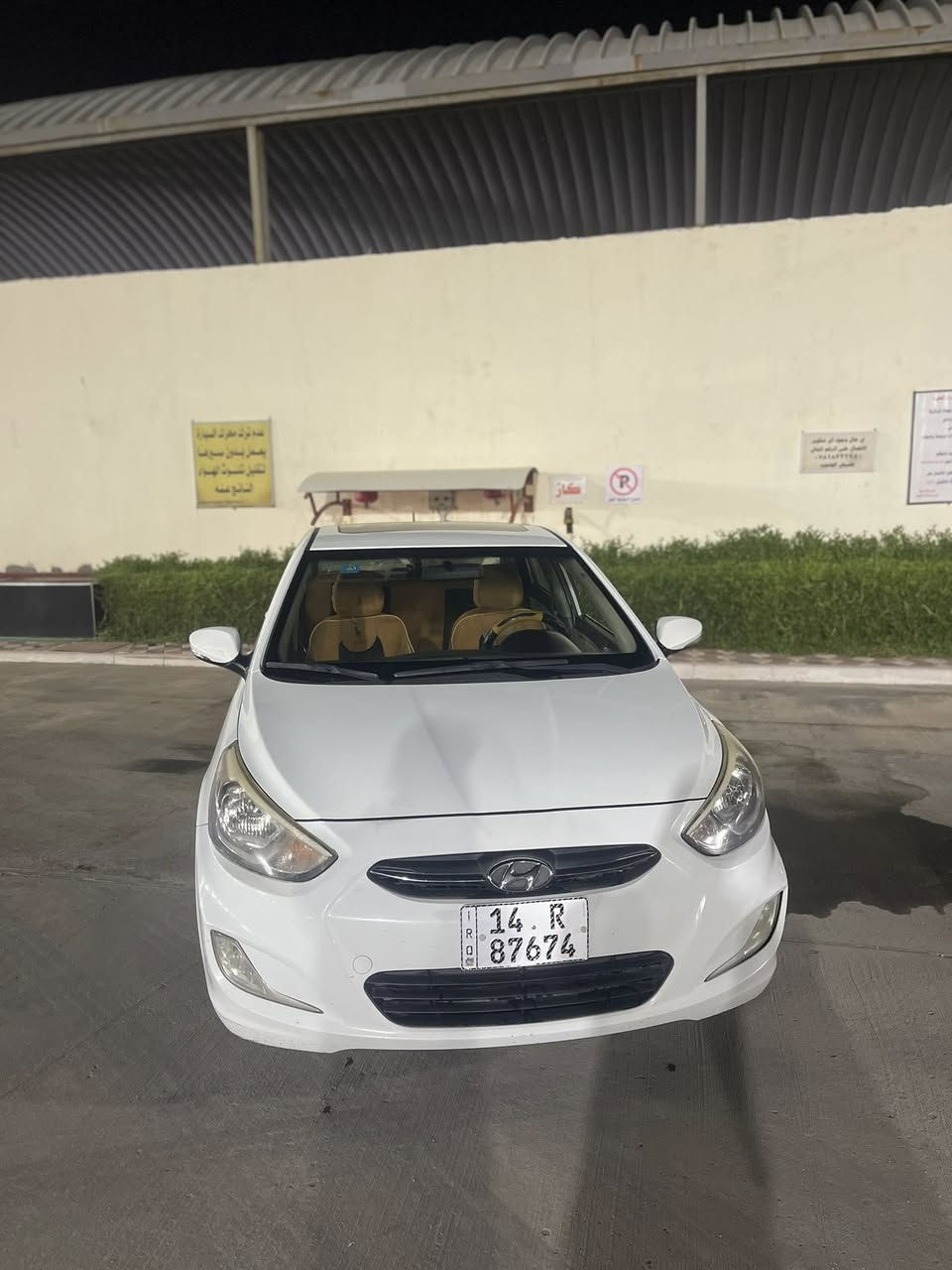 سلام عليكم اكسنت للبيع 2016كفاله سياره ما عده بارد جاملغ امامي والباب الخلفي بي بارد وباقي كفاله مكاني بصره ***********. السعر 90وبيه مجال
