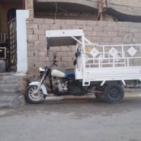 ستوته • موديل ١٤ • مدفوع الكمرك