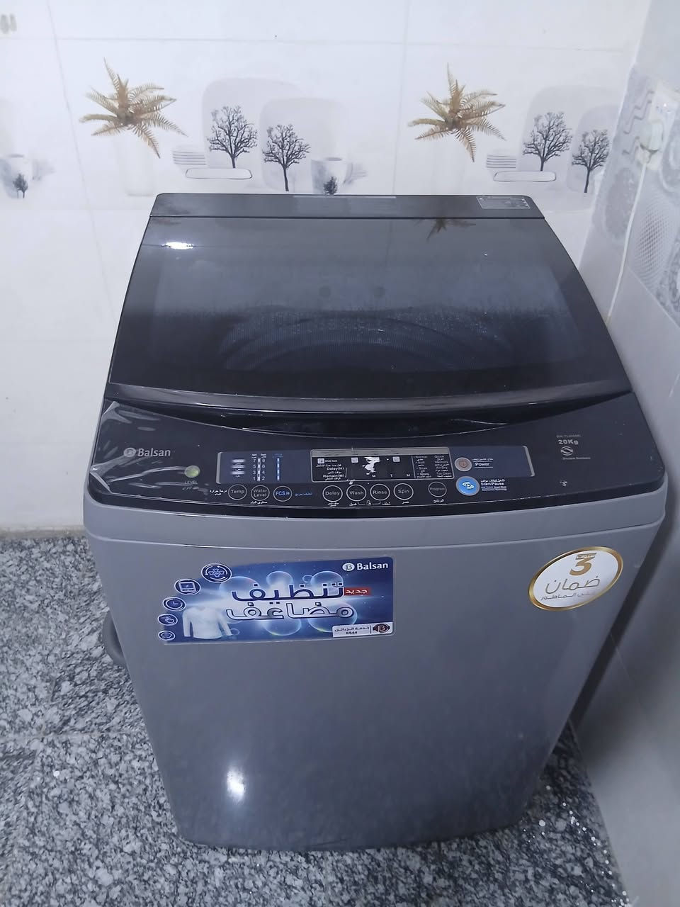 ثلاجه ٥٠٠ تخم ستعمال سبوع تفصال ٥٥٠ ميز ١٧٥ كاونتر مستعمل  سبوع ٥٥٠ غرفت نوم جديده 5 قطع ٥٥٠ كلهن ستعمال سبوع للتواصل على هاذ الرقم*********** مكان بغداد
