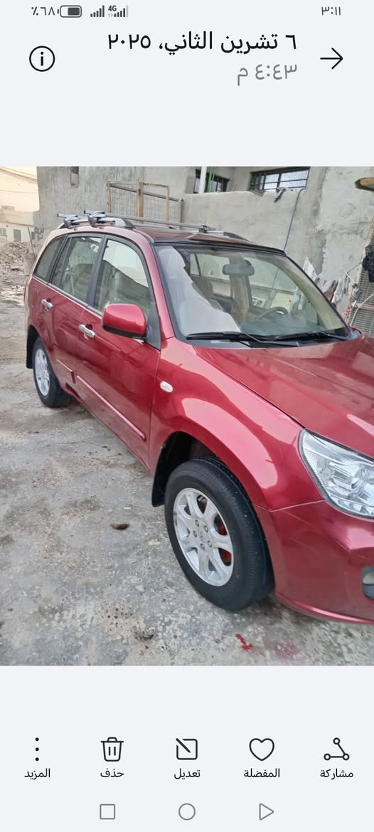 تيكو موديل ٢٠١٣ رقم بابل انكليزي بأسمي سنويةل٣٠ هزه جديدة لا صبغ ولا تبديل ولا حتى جلح محرك وكير كهربائي وتبريد خيرمن الله صدر أمامي خلفي وتخم تاير وغرفته نظيفة جدا مكان السيارة بغداد السعر ٥٨ ورقة الاتصال على الرقم ٧٨٨١٦٨٣١٣٠ ٠ غير متواجد على الفيس


**إذا كنت صاحب هذا الإعلان وتريد حذفه لأي سبب، رجاءا أرسل رسالة إلى الدعم الفني**