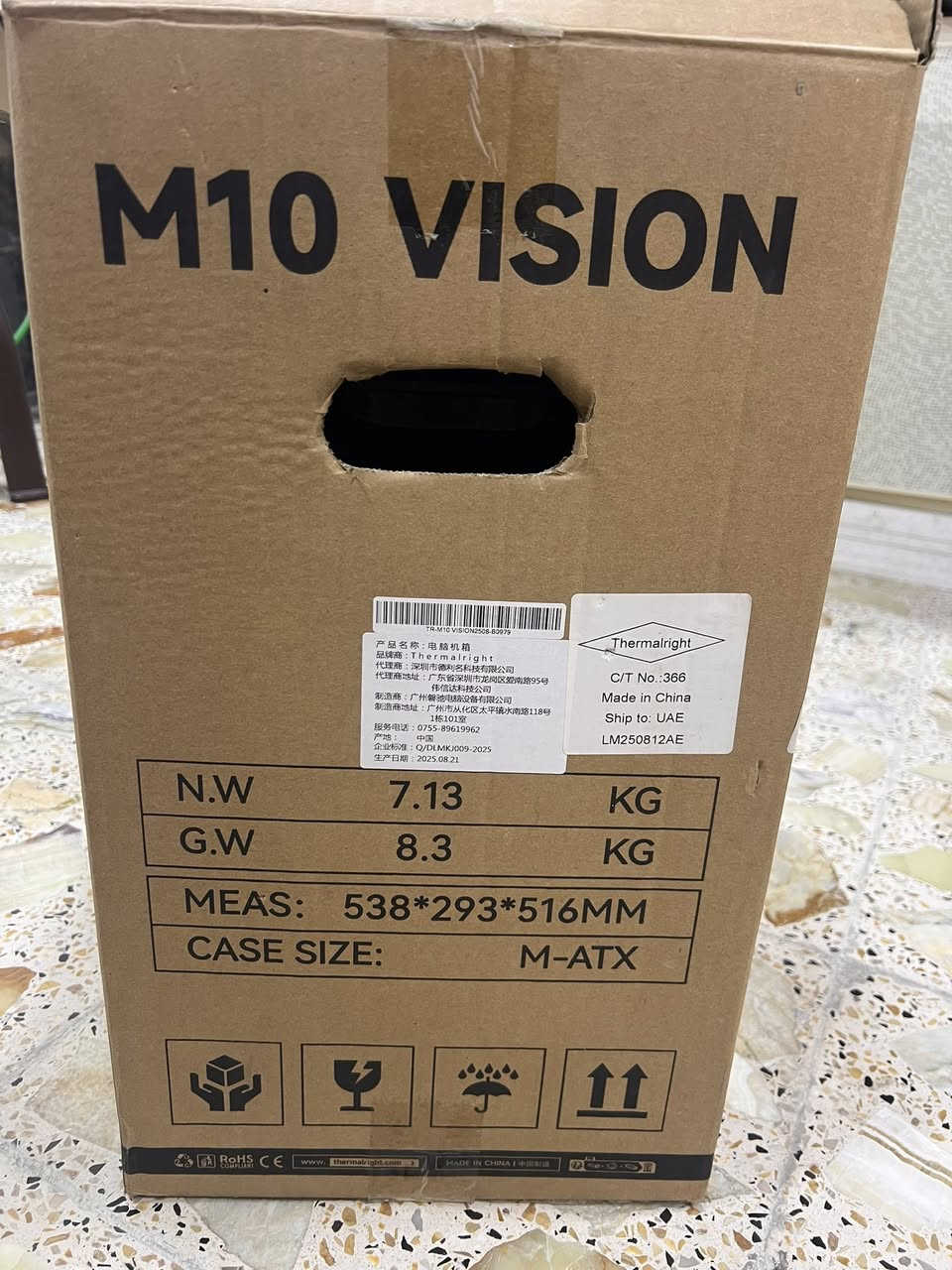 سلام عليكم كيس للبيع بي ٣فان الكيس بي شاشه اسفل الكيس سعر الكيس١٢٠  الف التواصل على الرقم ***********
