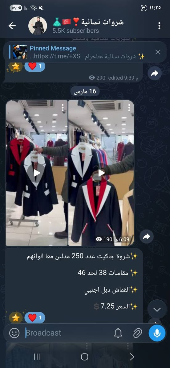✨️ شروات نسائية عتلجرام 
 https://t.me/+XS39drRC2kc3MWVk
شروات نسائي على كروب وتس اب👇👇
https://chat.whatsapp.com/Dc1aa6DXSMt5p0D5IXjeJb


**إذا كنت صاحب هذا الإعلان وتريد حذفه لأي سبب، رجاءا أرسل رسالة إلى الدعم الفني**