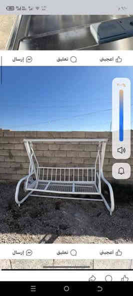 السلام عليكم مواد منزليه للبيع الشراي يتصل*********** الموقع قرسة اشريعه وكل الهلا بالشرايه
