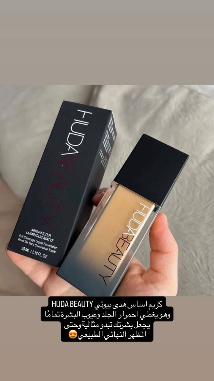 تصفيه محل خصم كامل ع المنتجات + توصيل مجاني + هدايا من البيج


**إذا كنت صاحب هذا الإعلان وتريد حذفه لأي سبب، رجاءا أرسل رسالة إلى الدعم الفني**