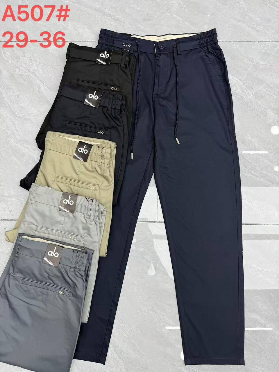 قماش 🇨🇳 الكصة الكورية
ماستر حقيقي طول 100

السرية 90 الف 7️⃣ قطع

الشد 28 او 35 قطعة

قياس 29 / 38 قالب ✅


**إذا كنت صاحب هذا الإعلان وتريد حذفه لأي سبب، رجاءا أرسل رسالة إلى الدعم الفني**