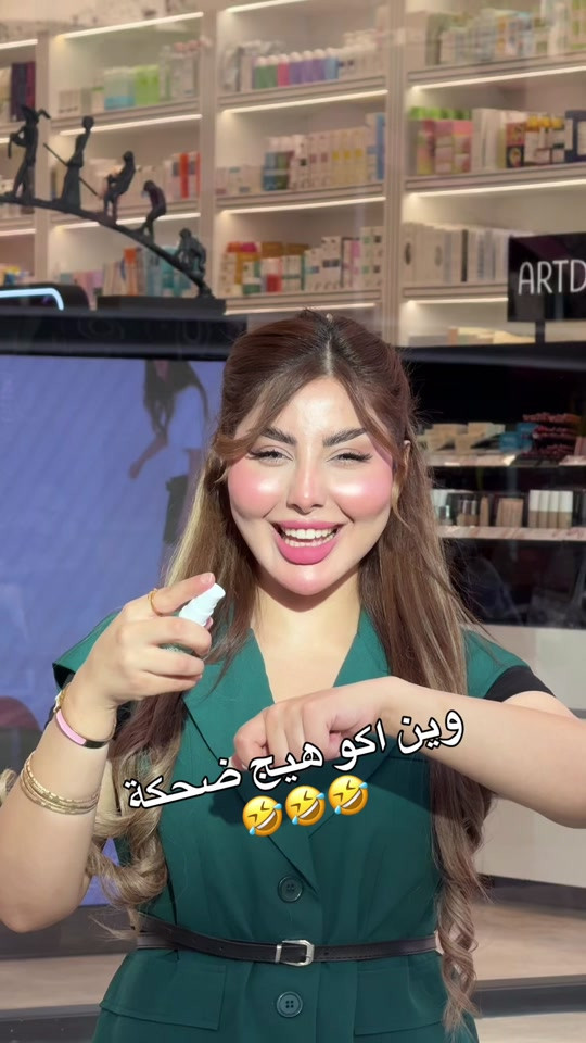⁨	روتين متكامل للتخلص من الحبوب واثار الحبوب 💕 للحجز يرجى التواصل مع 🚨 *********** 🚨 ارقام الواتساب للحجز فقط ***********📞 ***********📞 ***********📞  ***********📞 رقم الدعم والشكاوي  ***********📞 الفرع الاول (كوزمتك هدى يوسف) بغداد - بغداد الجديدة - مول الجواهر - السرداب الفرع الثاني ( كوزمتك هدى يوسف ) زيونة شارع الربيعي عمارة الارجوان الطابق الارضي الفرع الثالث( كوزمتك هدى يوسف ) المنصور  شارع الرواد  مقابل مول خليفة⁩
