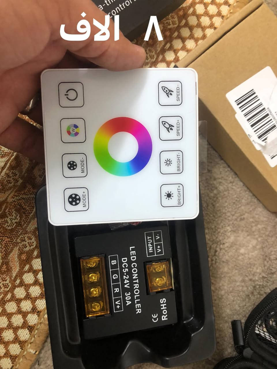 متوفر
کل صورة و سعرھا


**إذا كنت صاحب هذا الإعلان وتريد حذفه لأي سبب، رجاءا أرسل رسالة إلى الدعم الفني**