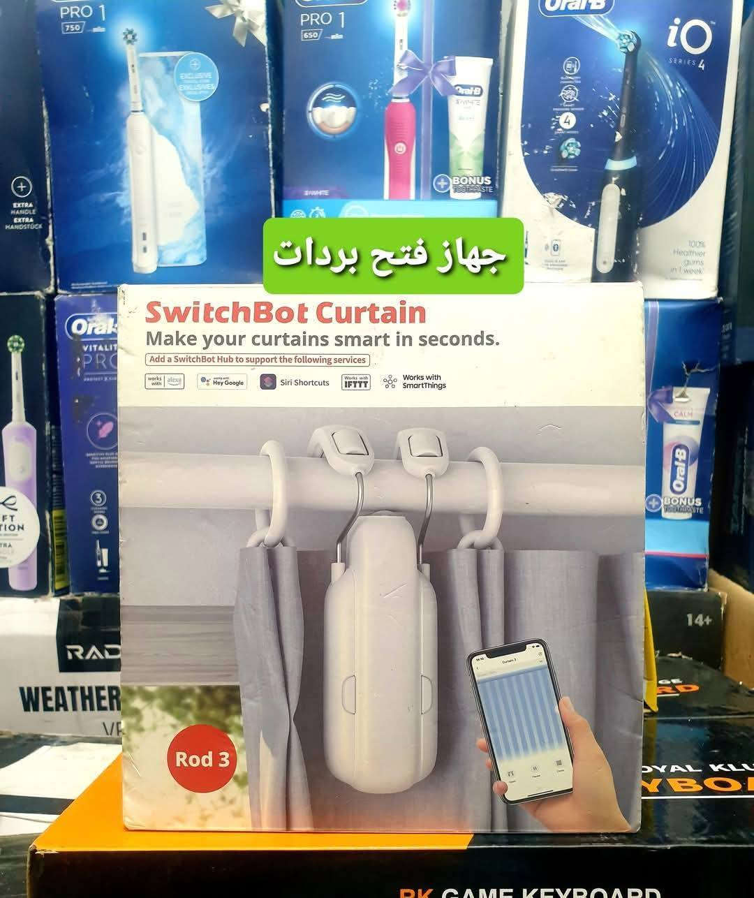 امزون


**إذا كنت صاحب هذا الإعلان وتريد حذفه لأي سبب، رجاءا أرسل رسالة إلى الدعم الفني**