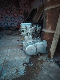 ليفان • محرك • شرط شغل