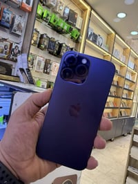 ماستر عربي • ٢٥٦ • بطارية ٨٨%